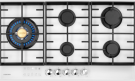 Панель газ. HIBERG VM 9255 W Белый (стекло)