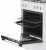 Превью Плита газовая Gorenje GG5A12WH