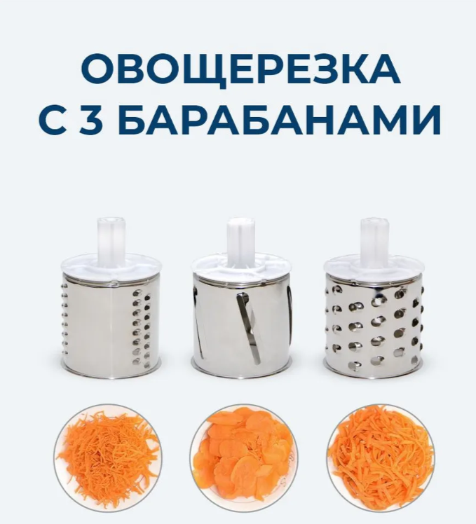 Увеличенное фото
